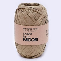 브랜드얀 미도리 종이실 가방 소품실, 미도리실 203 베이지