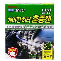 불스원 에어컨 히터훈증향균캔-숲속향 방향제