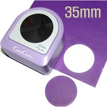 CASA CARL메가모양펀치(21종) 대형모양펀치, 클로버