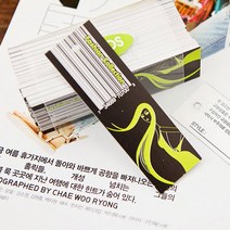 자체브랜드 라벨 택종이 tag 4묶음, 롱