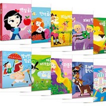 삼성출판사 블루버드 유아 세계 명작 1~10 [전10권] : 알라딘과 요술 램프/브레멘 음악대/라푼젤/미운 아기 오리 등