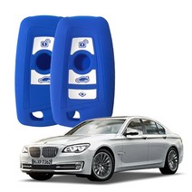 카포카 BMW 7시리즈(F01) 730 2 3버튼 실리콘 스마트키케이스 키홀더, BMW 7시리즈 2버튼 블루