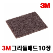 3M 그리들 철판 닦이 - 패드 10P, 10개입