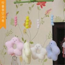 미세스라라 아기별 도넛모빌 만들기 DIY, 모빌+오르골