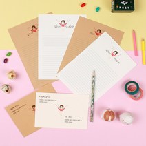 넌 내꾸양 편지지 (주문제작), 크라프트, 봉투 10장