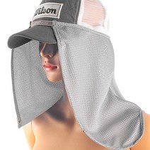 파니파오 캡 선가드 햇빛가리개