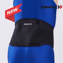 잠스트 허리보호대 ZW-7, L