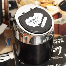 smoking time 고급형 냄새나지않는 휴지통 재떨이, 1개