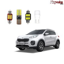 + 기아 스포티지QL (2015~2020년형) LED실내등 번호판등, 전방실내등T10, 2개