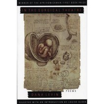 In the Surgical Theatre Paperback, Perseus Books Group