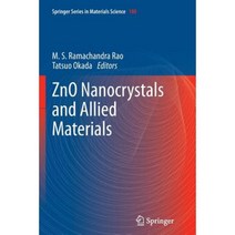 Zno Nanocrystals and Allied Materials Paperback, Springer