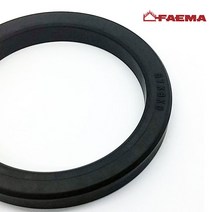 페마 E98 라심발리M27, 호환용 8.5mm