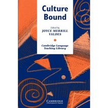 Culture Bound, Cambridge