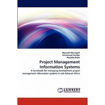 Project Management Information Systems Paperback, LAP Lambert Academic Publishing