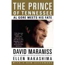 The Prince of Tennessee: The Rise of Al Gore Paperback, Simon & Schuster