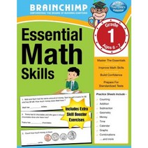 Essential Math Skills: 1st Grade Workbook for Ages 6-7 Paperback, Createspace