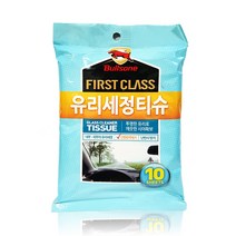 불스원 간편 티슈, 유리세정티슈