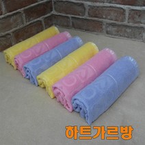 승원타올 하트가르방 수건 타월 개업선물 돌답례품 판촉물 무료인쇄, 랜덤, 1장