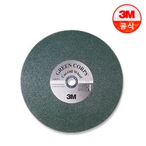 3M 16인치 절단석(프리미엄), 1개