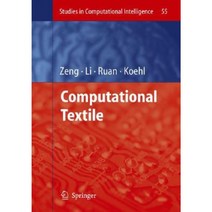 Computational Textile Hardcover, Springer