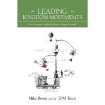 Leading Kingdom Movements Paperback, 3dm Publishing