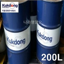 극동유화 비수용성절삭유 ACRO CUT 1011 200L