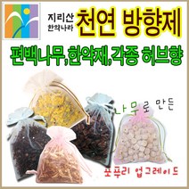 지리산한약나라 천궁 천연 방향제, 1개, 기타향