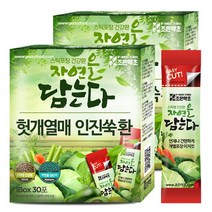 조은약초 프리미엄 헛개열매인진쑥환 스틱 60포 x 3g