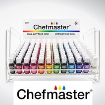 셰프마스터 14병세트 식용색소, 14개, 20g