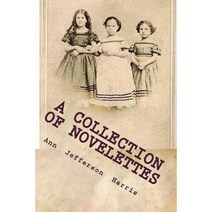A Collection of Novelettes: When Black Women Were the Prize the Broach Deepest Darkest Secret Paperback, Createspace