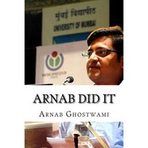 Arnab Did It Paperback, Createspace Independent Publishing Platform