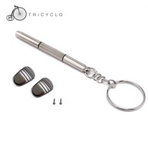 TRICYCLO 트리시클로 TRINPT-GMT