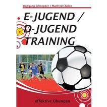 E-Jugend / D-Jugendtraining Paperback, Books on Demand