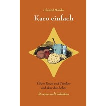 Karo Einfach Paperback, Books on Demand