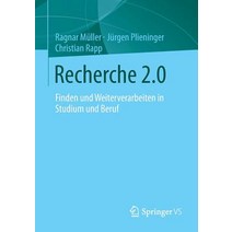 Recherche 2.0: Finden Und Weiterverarbeiten in Studium Und Beruf Paperback, Springer vs