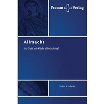Allmacht Paperback, Fromm Verlag