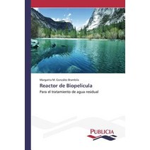 Reactor de Biopelicula Paperback, Publicia