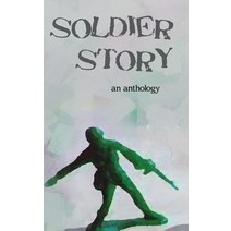 Soldier Story Paperback, Createspace Independent Publishing Platform