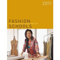 The Fairchild Directory of Fashion Schools Paperback, Fairchild Books & Visuals