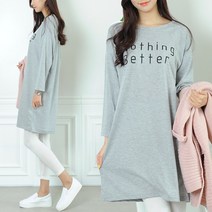 언스타일 여성용 낫띵 롱 긴팔 티셔츠