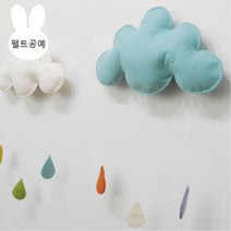 미세스라라 심플 구름모빌&리스 만들기 DIY, 아이보리색