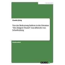 Von Der Bedeutung Indiens in Der Literatur. 
