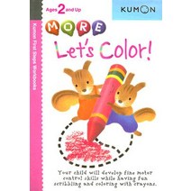 More Let's Color! Paperback, Kumon Publishing North America