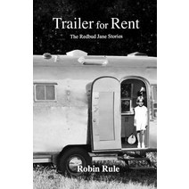 Trailer for Rent Paperback, Createspace Independent Publishing Platform