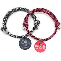 펫츠룩 리얼시리즈 강아지 고양이 목걸이 이름표 5가지 색상, 리얼그린, 1개