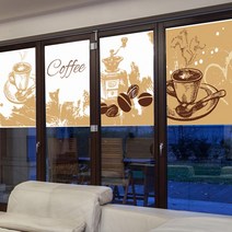 낭만창고 모카커피 뮤럴실사 시트지, 혼합색상