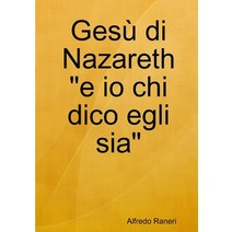 Gesu Di Nazareth 