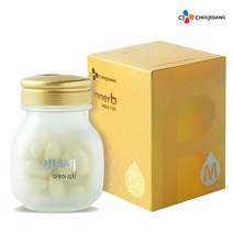 CJ제일제당 이너비 아쿠아 리치 먹는 히알루론산 수분 충전 이너뷰티, 이너비 리치 (사은품), 이너비 리치 (사은품)
