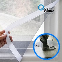 쾌청 베란다 창문 미세촘촘 방충망, 1개