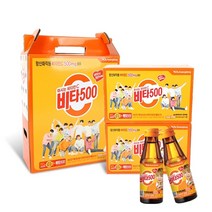 광동 비타500 100ml, 50개